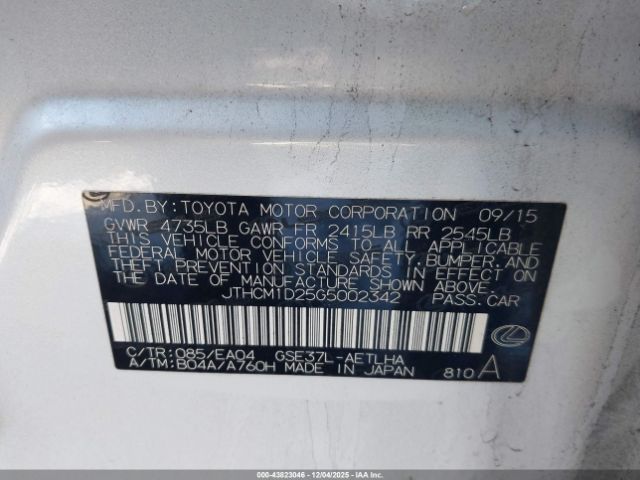 2016 LEXUS IS 300 JTHCM1D25G5002342 Photo 8