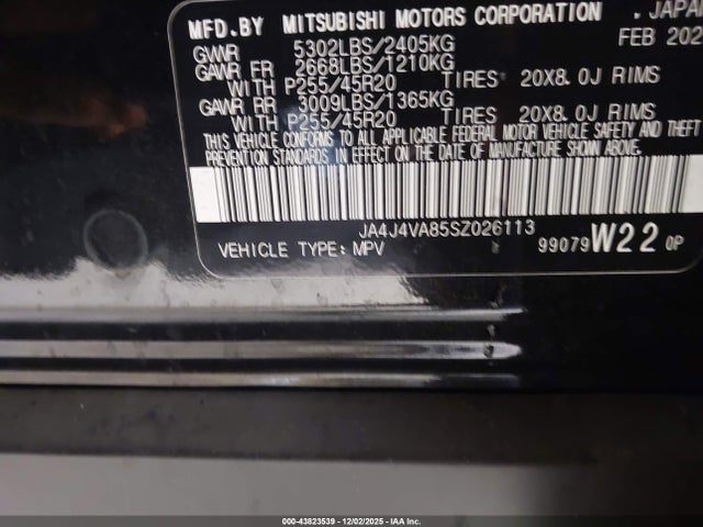 2025 MITSUBISHI OUTLANDER JA4J4VA85SZ026113 Photo 8