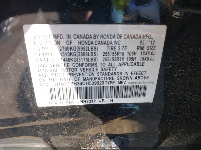 2012 ACURA MDX 2HNYD2H34CH539829 Photo 8