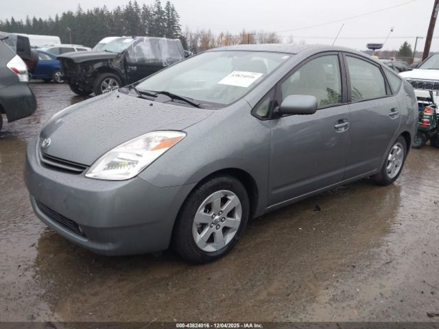 2005 TOYOTA PRIUS JTDKB20U453037849 Photo 1
