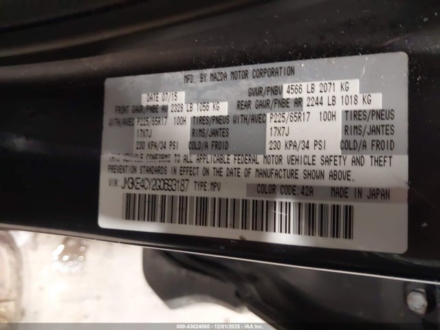 JM3KE4CY2G0693187 Mazda Cx-5 Touring