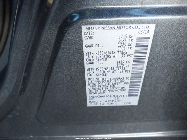 Nissan Pathfinder S 2014 5N1AR2MM4EC684703 Image 9