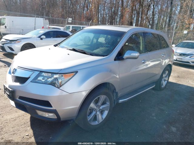 2012 ACURA MDX 2HNYD2H36CH523986 Photo 5
