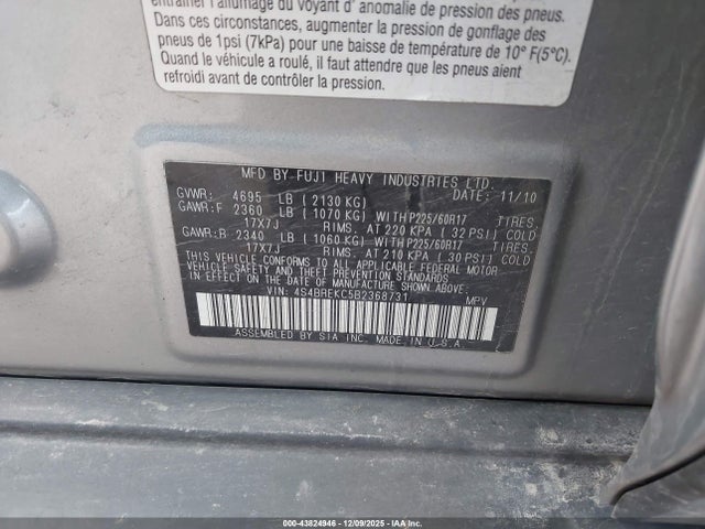 2011 Subaru Outback 3.6r Limited მანქანა იყიდება აუქციონზე, vin: 4S4BREKC5B2368731, აუქციონის ნომერი: 43824946
