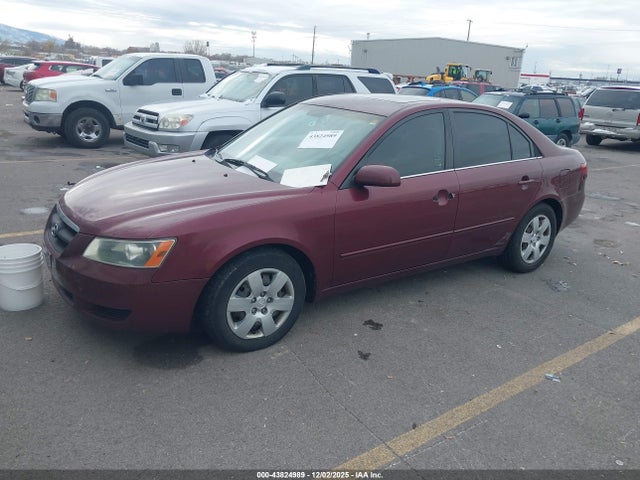 Продажа на аукционе авто 2007 Hyundai Sonata Gls, vin: 5NPET46C87H287915, номер лота: 43824989