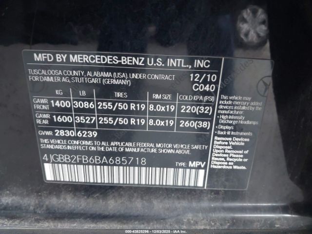 2011 MERCEDES-BENZ ML 350 BLUETEC 4JGBB2FB6BA685718 Photo 8