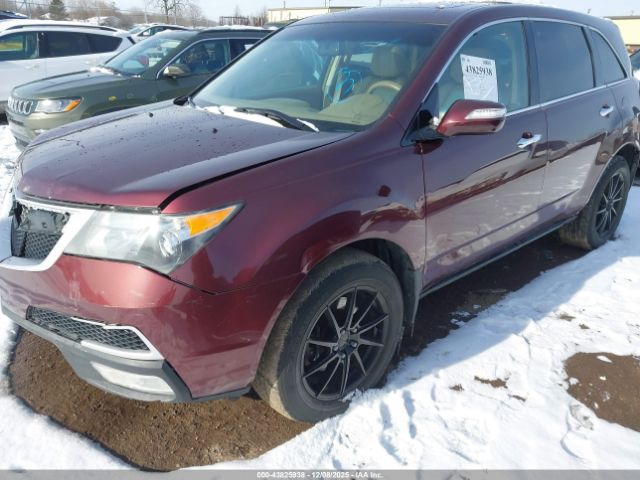 2012 ACURA MDX 2HNYD2H26CH539242 Photo 1