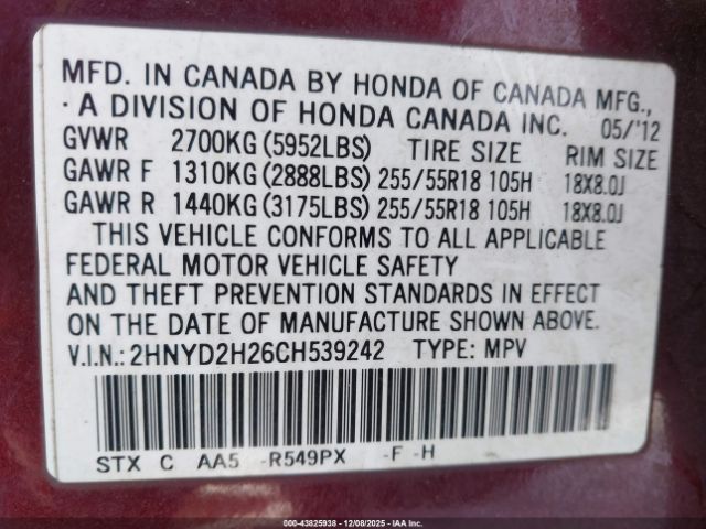 2012 ACURA MDX 2HNYD2H26CH539242 Photo 8