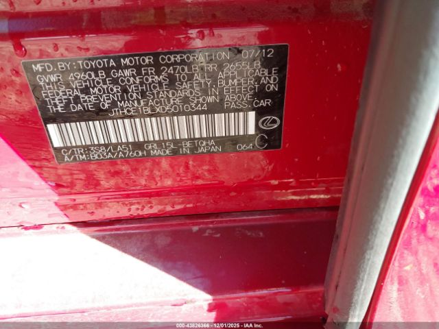 2013 LEXUS GS 350 JTHCE1BLXD5010344 Photo 8