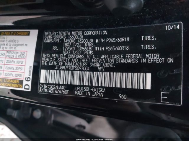 2015 LEXUS GX 460 JTJBM7FX3F5097004 Photo 8