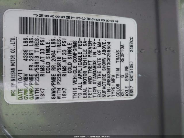 2012 NISSAN ROGUE JN8AS5MT3CW258504 Photo 8