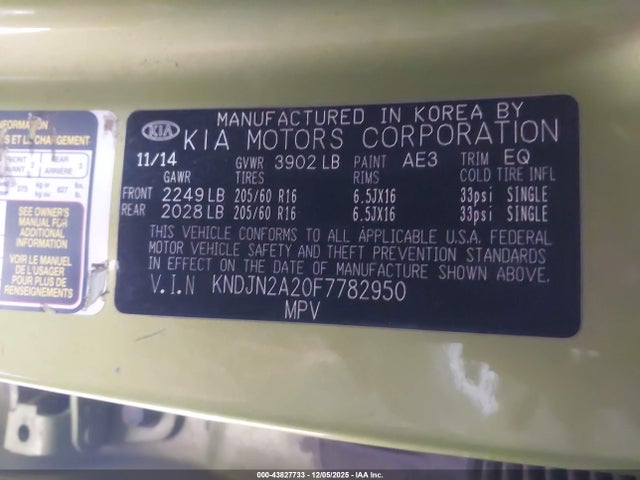KNDJN2A20F7782950 KIA Soul