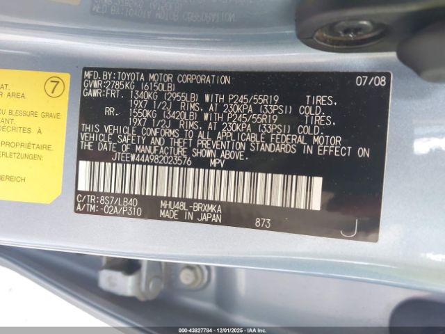 2008 TOYOTA HIGHLANDER HYBRID JTEEW44A982023576 Photo 8