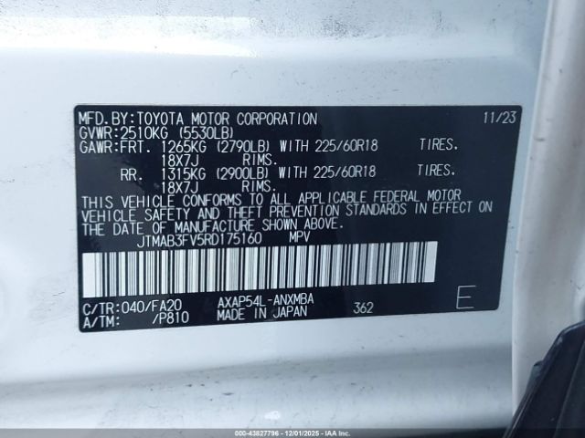 2024 TOYOTA RAV4 PRIME JTMAB3FV5RD175160 Photo 8