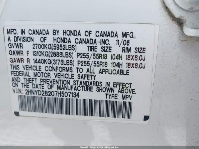 2007 ACURA MDX 2HNYD28207H507134 Photo 8