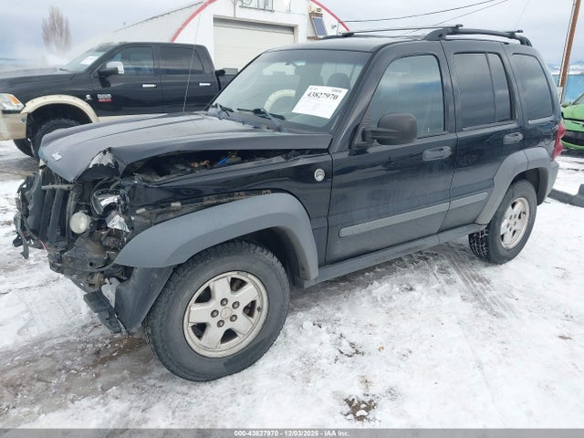 2005 JEEP LIBERTY 1J4GL48K55W602667 Photo 1