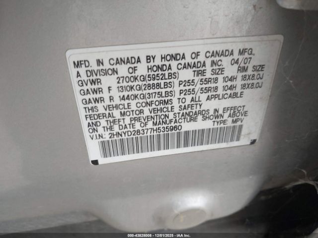 2007 ACURA MDX 2HNYD28377H535960 Photo 8