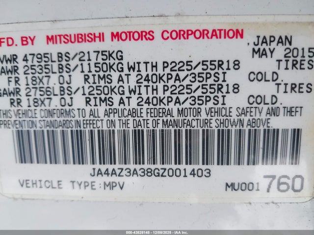 2016 MITSUBISHI OUTLANDER JA4AZ3A38GZ001403 Photo 8
