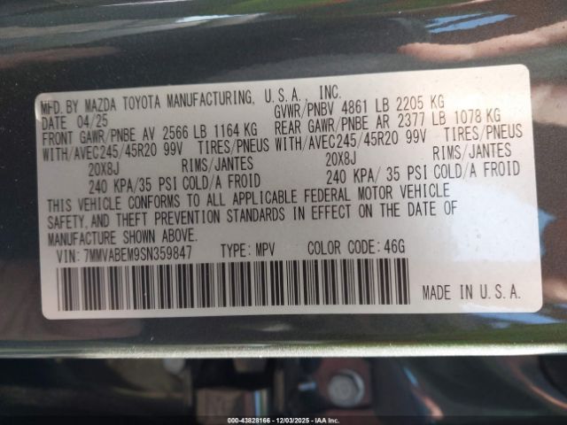 2025 MAZDA CX-50 7MMVABEM9SN359847 Photo 8