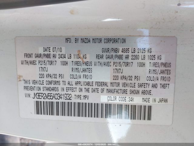 2010 MAZDA CX-7 JM3ER2W55A0341932 Photo 8