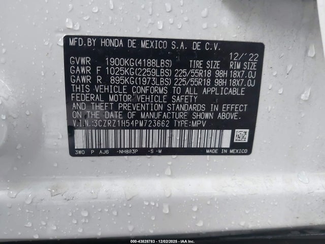 2023 HONDA HR-V 3CZRZ1H54PM723662 Photo 8