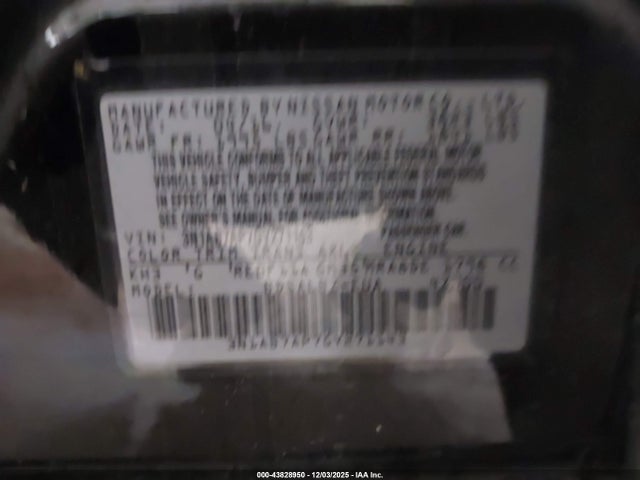 3N1AB7AP7GY271143 Nissan SENTRA S