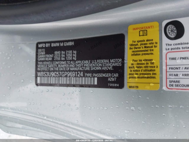 2016 BMW M4 WBS3U9C57GP969124 Photo 8