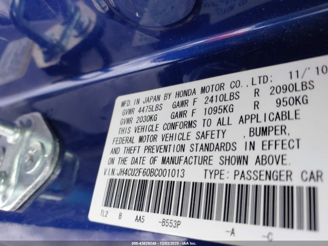 2011 Acura Tsx 2.4 მანქანა იყიდება აუქციონზე, vin: JH4CU2F60BC001013, აუქციონის ნომერი: 43829248