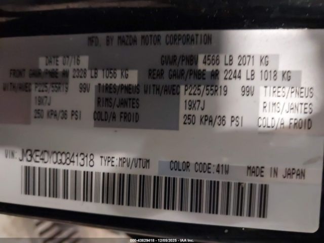 2016 MAZDA CX-5 JM3KE4DY0G0841318 Photo 8