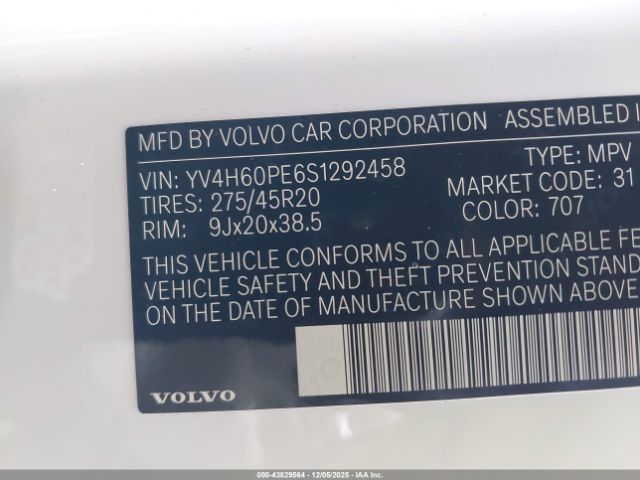 2025 VOLVO XC90 PLUG-IN HYBRID YV4H60PE6S1292458 Photo 8