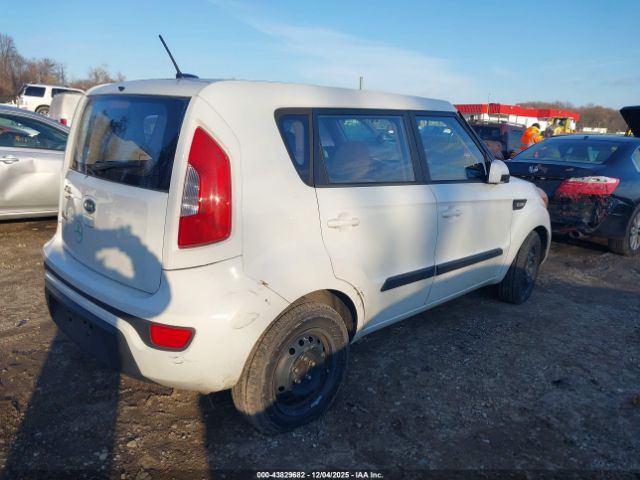 2012 KIA SOUL KNDJT2A55C7363973 Photo 5