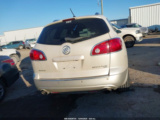 2012 Buick Enclave Premium მანქანა იყიდება აუქციონზე, vin: 5GAKVDED7CJ206641, აუქციონის ნომერი: 43829724
