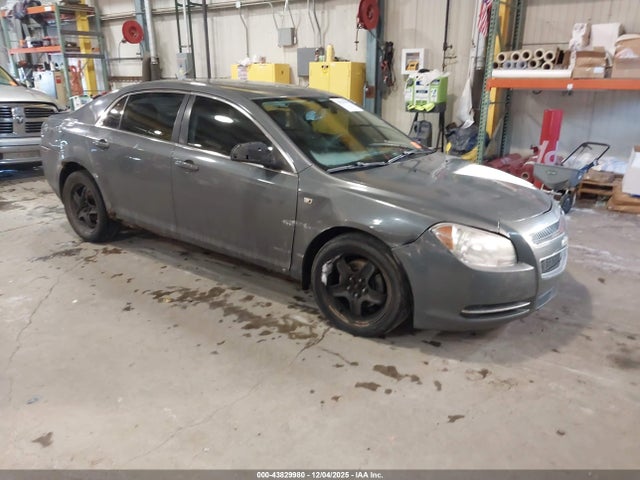 2008 Chevrolet Malibu Lt მანქანა იყიდება აუქციონზე, vin: 1G1ZH57B884244352, აუქციონის ნომერი: 43829980