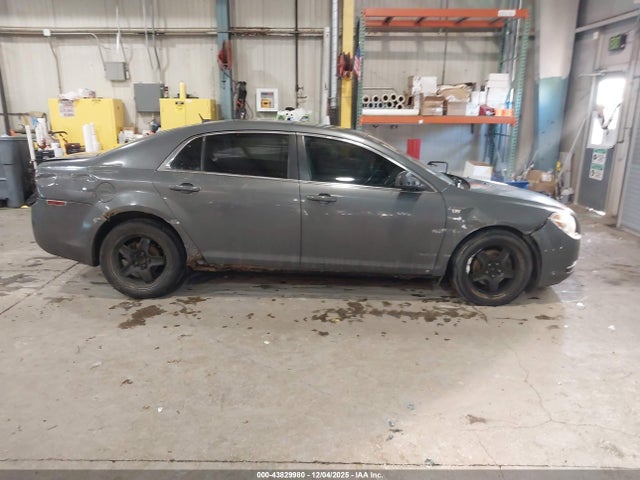 Aukcja sprzedaży 2008 Chevrolet Malibu Lt, vin: 1G1ZH57B884244352, numer aukcji: 43829980