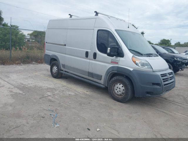 2017 RAM PROMASTER 1500 3C6TRVBG0HE514791