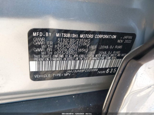2023 MITSUBISHI OUTLANDER JA4J3UA89PZ020089 Photo 8