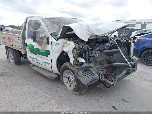 2015 Ford F-250 Xl მანქანა იყიდება აუქციონზე, vin: 1FDBF2A68FEC83695, აუქციონის ნომერი: 43830760
