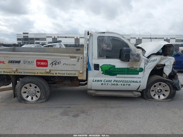 2015 Ford F-250 Xl მანქანა იყიდება აუქციონზე, vin: 1FDBF2A68FEC83695, აუქციონის ნომერი: 43830760