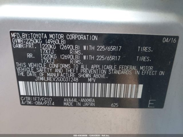 2016 TOYOTA RAV4 HYBRID JTMRJREV2GD031248 Photo 8