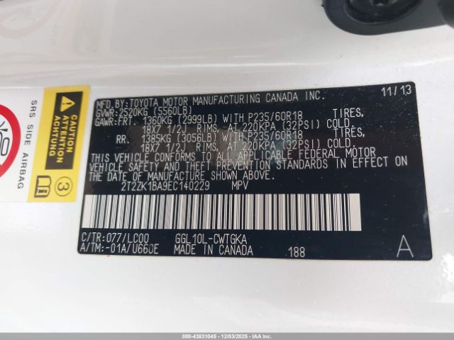 2014 LEXUS RX 350 2T2ZK1BA9EC140229 Photo 8