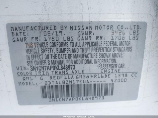 2019 NISSAN VERSA 3N1CN7AP0KL848973 Photo 8