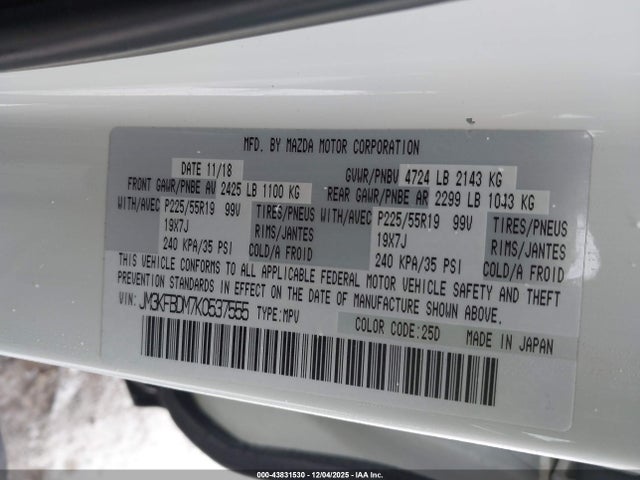 2019 MAZDA CX-5 JM3KFBDM7K0537555 Photo 8