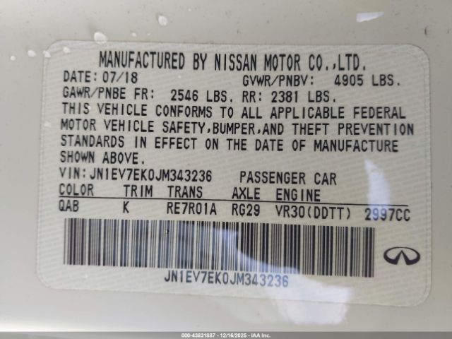 2018 INFINITI Q60 JN1EV7EK0JM343236 Photo 8