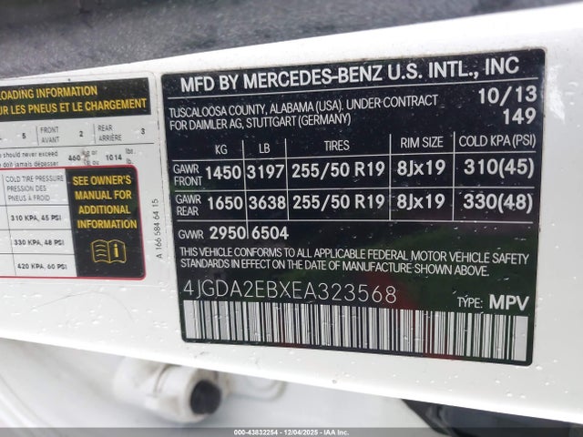 2014 MERCEDES-BENZ ML 350 BLUETEC 4JGDA2EBXEA323568 Photo 8