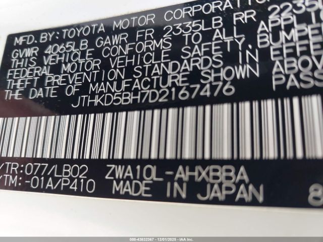 2013 LEXUS CT 200H JTHKD5BH7D2167476 Photo 8