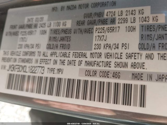 2020 MAZDA CX-5 JM3KFBCM0L1822773 Photo 8