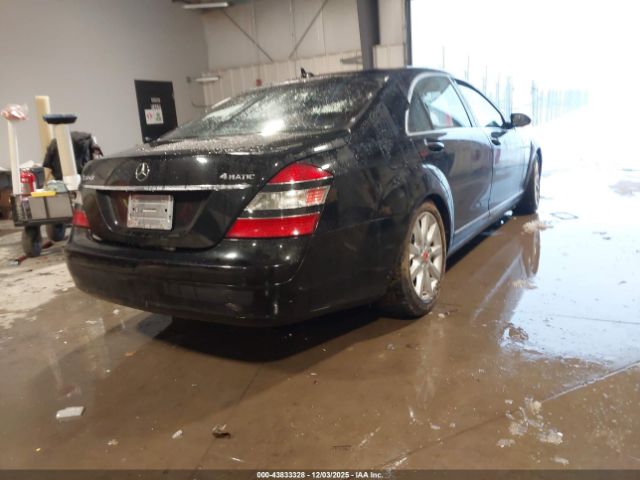 2008 MERCEDES-BENZ S 550 WDDNG86X28A222104 Photo 3