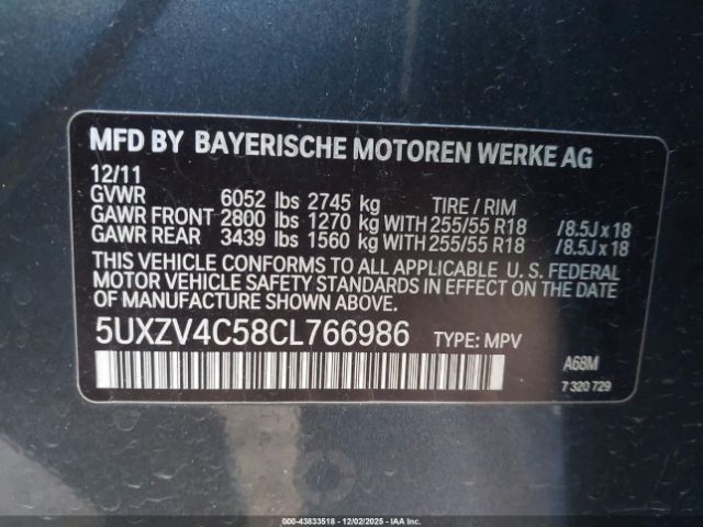 2012 BMW X5 5UXZV4C58CL766986 Photo 8