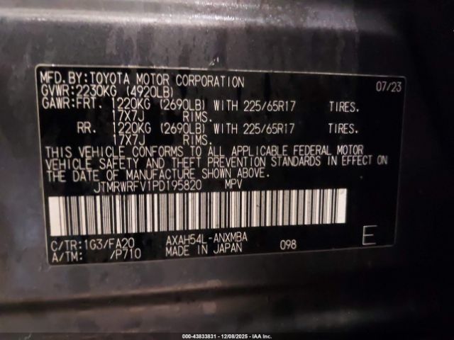 2023 TOYOTA RAV4 HYBRID JTMRWRFV1PD195820 Photo 8