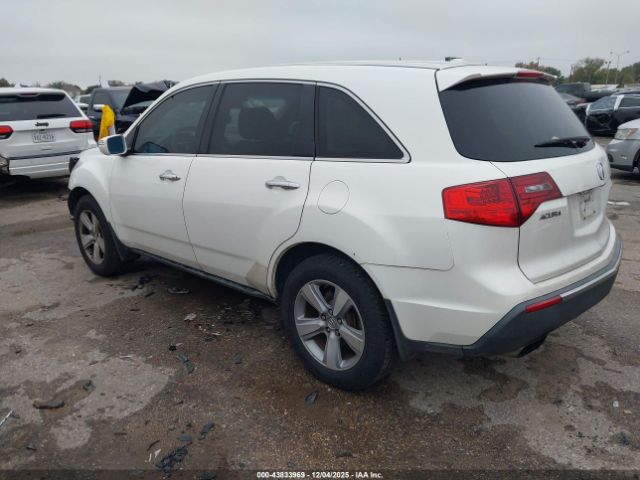 2012 ACURA MDX 2HNYD2H42CH509737 Photo 2